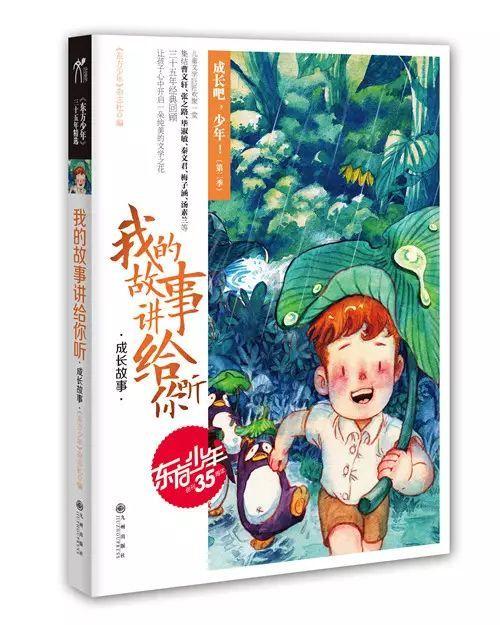 陕西网友分享自己在大雪中吃席经历，棚子被雪压垮，宾客雪中寻菜