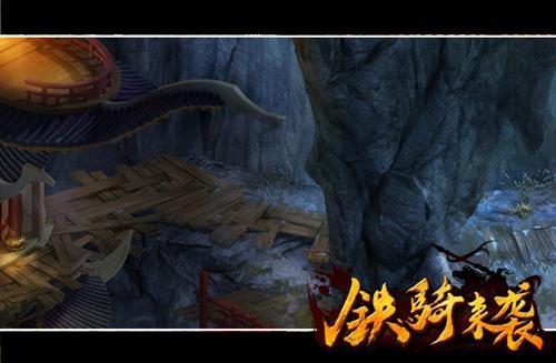 拯救龙精灵