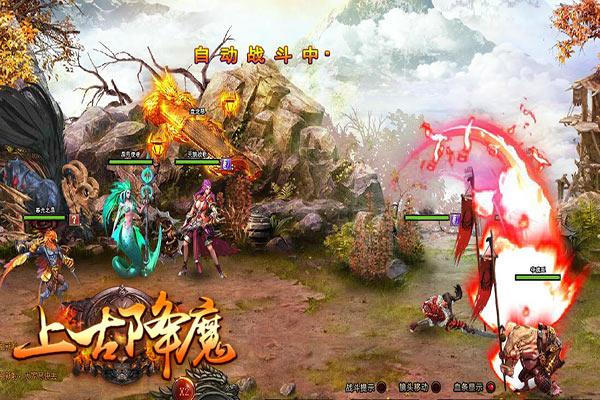 热闹的不同意思造句？游戏画面