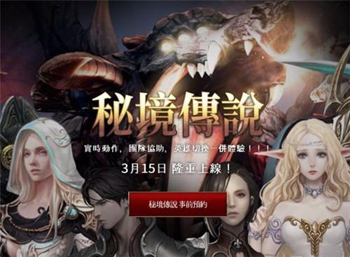 逗小猴开心系列193