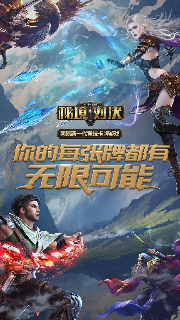 浏阳市北盛镇:抓小微水体畅通 打通治水护水“最后一公里”