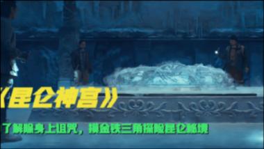 跟女孩子聊天有什么开场白吗?-机智问答网页