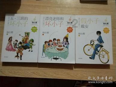 全战：不列颠王座