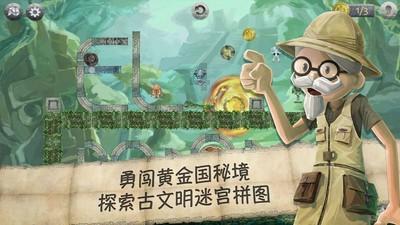 你能逃离此地吗