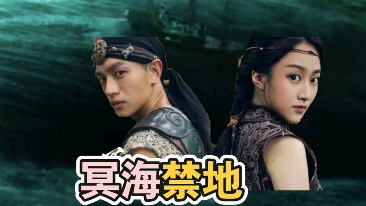 韩国代购的利润在哪里？游戏画面