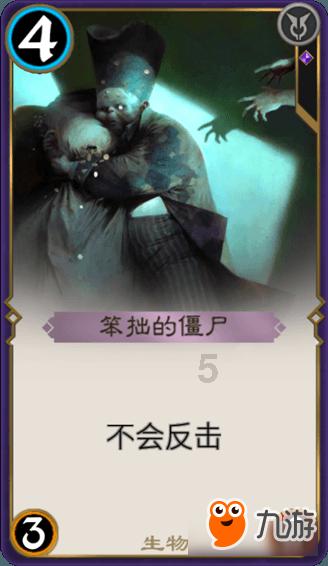 海底大射击