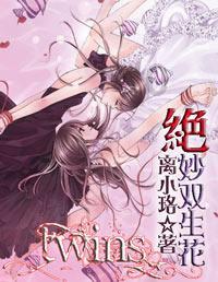 东莞供电局机器人队伍又“添丁”
