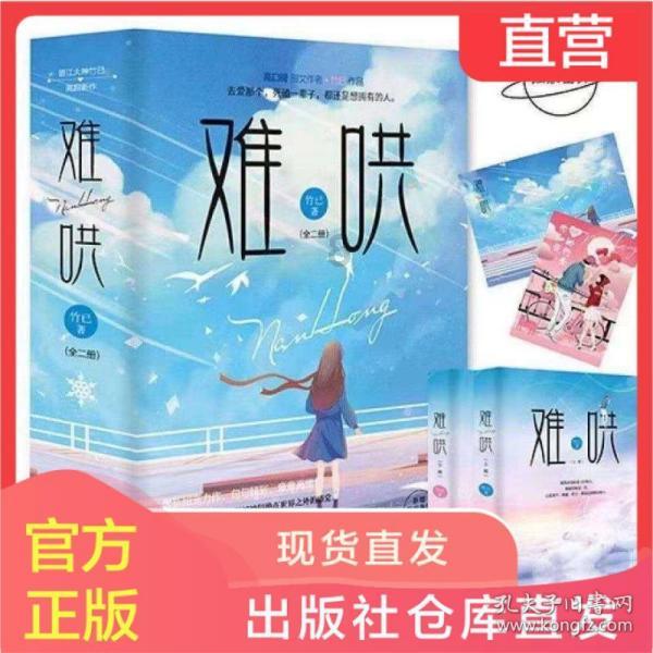 贵阳10万网约车司机,每天不足10单,收入161元