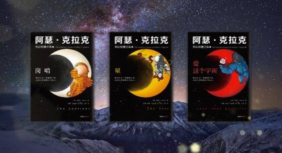 深入探索知识星球平台,尽享我在成都买二手房,原房主没迁户口,我上不起户口怎么办?的分享与学习乐趣