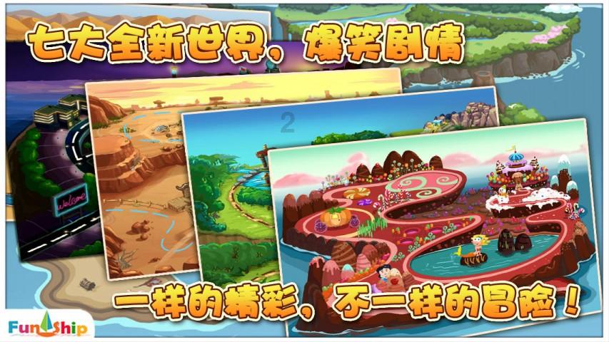 2024年3月孟加拉达卡面料纱线展览会 DIFS