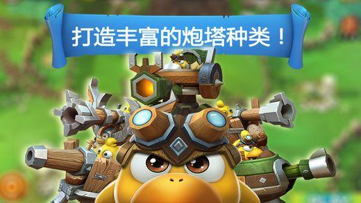水果益智对对碰