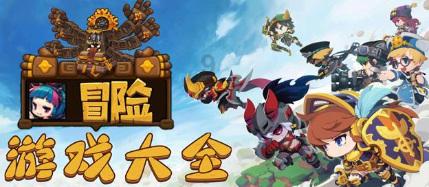 漫步太空