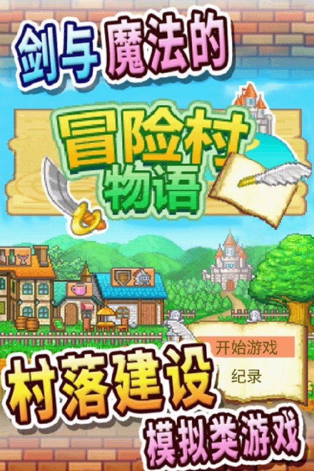 史上最佳rpg排名 外媒评M站近十年最佳RPG游戏