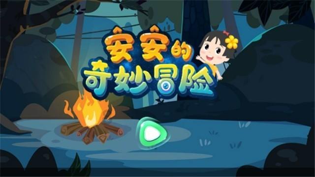 修罗武神