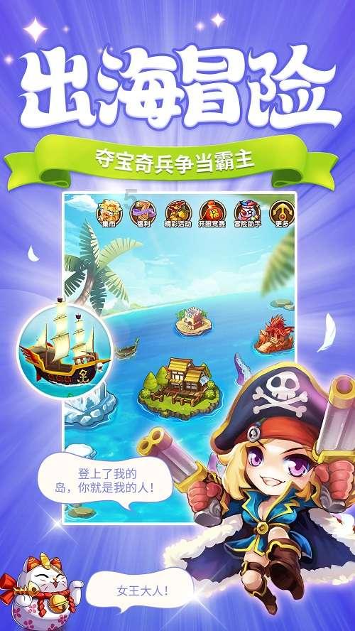 民生人寿斥资近22亿受让万向三农持有的网商银行10.96...