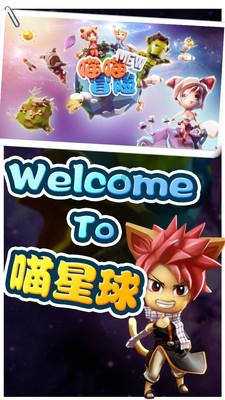 星露谷物语