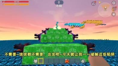 万词王