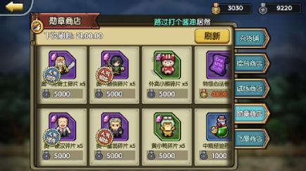 踏着歌声去丽江