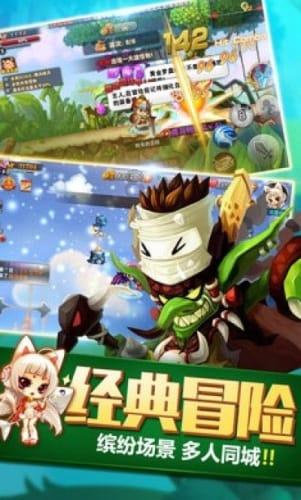 电影《飞驰人生2》曝“脸疼”版预告 沈腾反复打脸直戳观众笑点