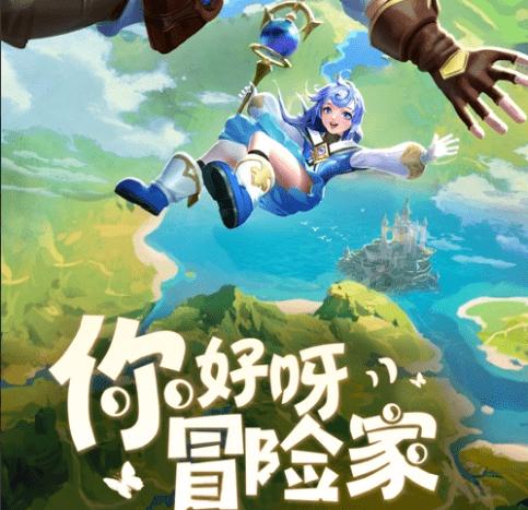 轩辕剑5