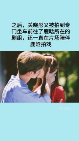 山东交通广播的频率是多少？游戏画面