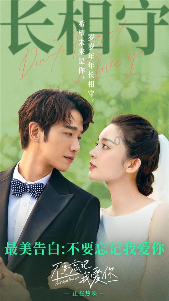 缝合怪《幻兽帕鲁》有多少上头？网友：看看逆水寒手游就知道了