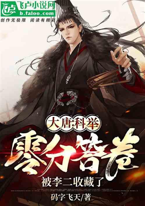 神奇洞窟逃生