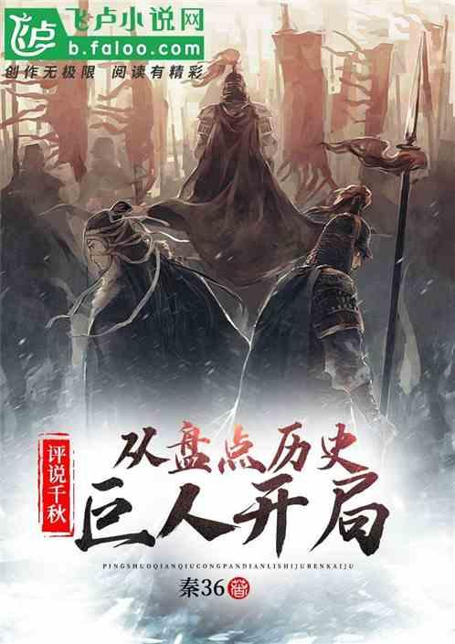 数读中国 | 税收大数据,透视高质量发展新亮点