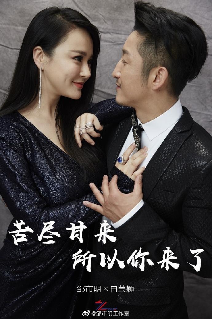 王羲之故居中的洗砚池东北部,竟发现一座古代墓葬,专家激动又好奇