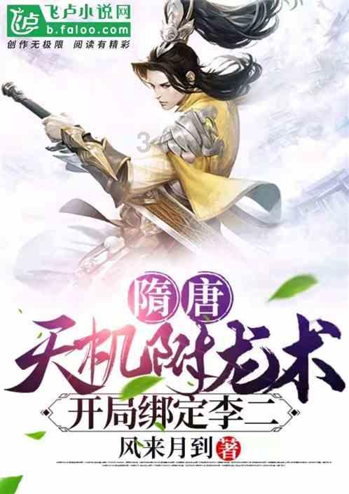 贵州省西秀区发布寒潮蓝色预警