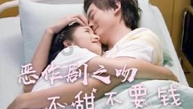 首席消费官：极兔被国家邮政局进行生态环保行政约谈