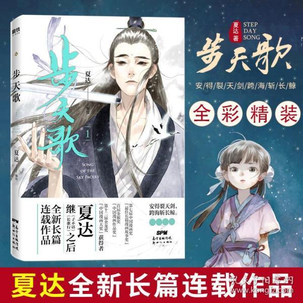 自己在家怎么做电脑系统游戏画面