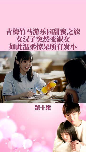 老公家庭暴力怎么治他