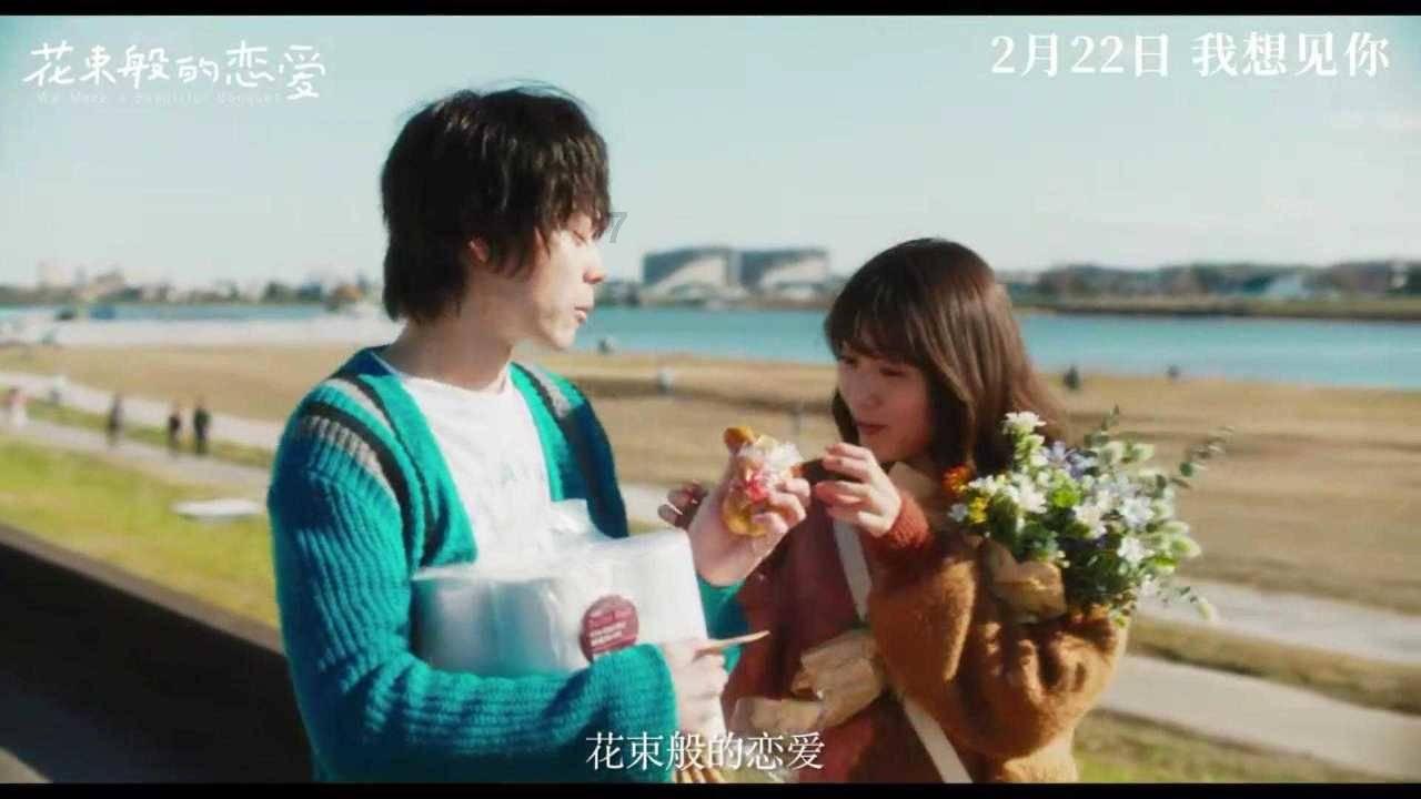 妈耶!!终于播啦!!光看预告就磕不活啦