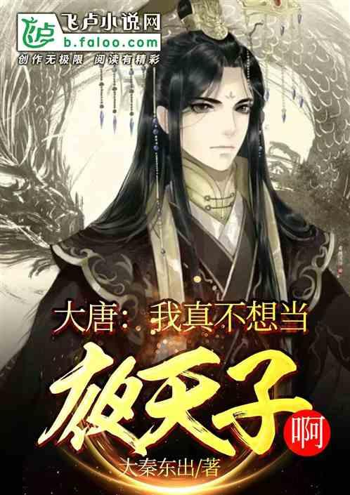 for和to的区别有哪些？游戏画面