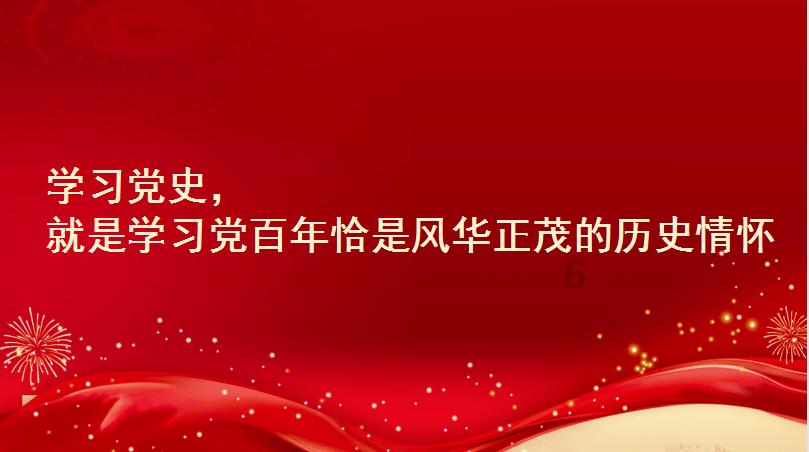 感情是什么游戏画面