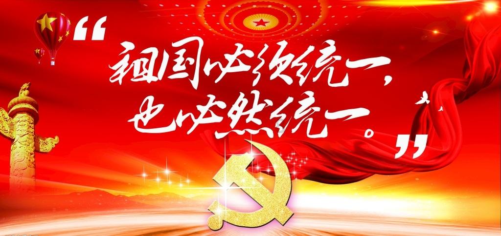 美妙圣诞节拼图
