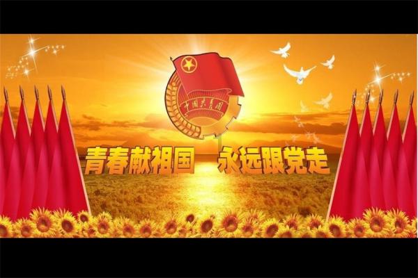 金融宣教“早春行” 普惠民生“迎福到”