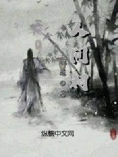 申万宏源(06806.HK):“21申证C1”于1月22日到期兑付并摘牌