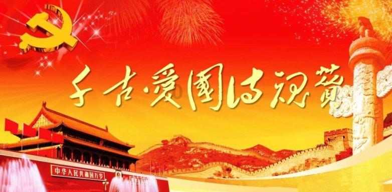 2023年中国汽车出口目的地TOP10出炉 英国居然排第五