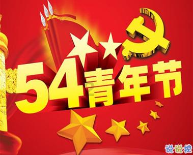 《花儿与少年》收官,丁程鑫发长文告别,他在节目中的效果怎么样?-专业问答网站,解答你的各种疑问