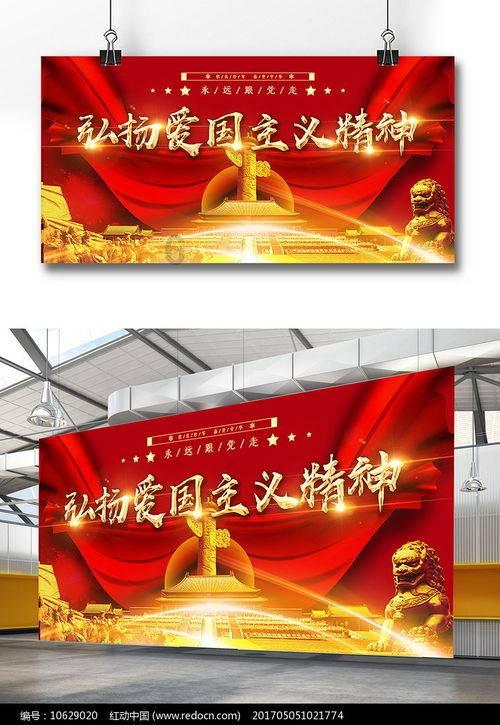 发现古老遗迹