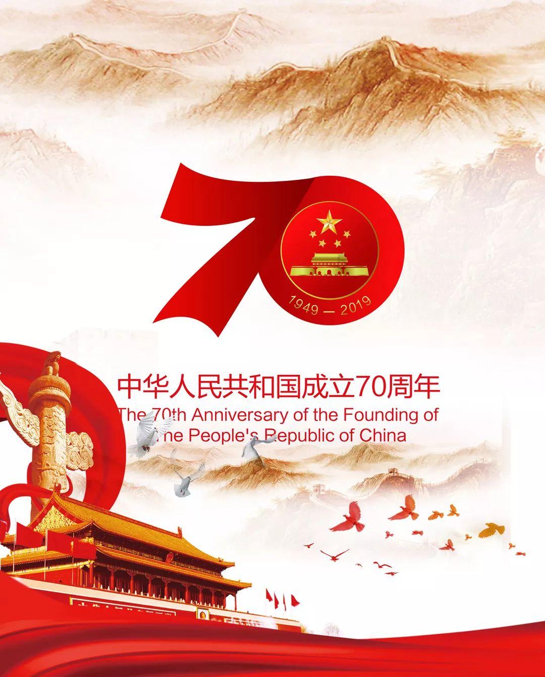 春运期间,重庆交通执法部门将开展多个专项整治