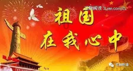 半夜疼得嗷嗷哭! 女子突然左耳失聪, 竟是网红产品使用错误?