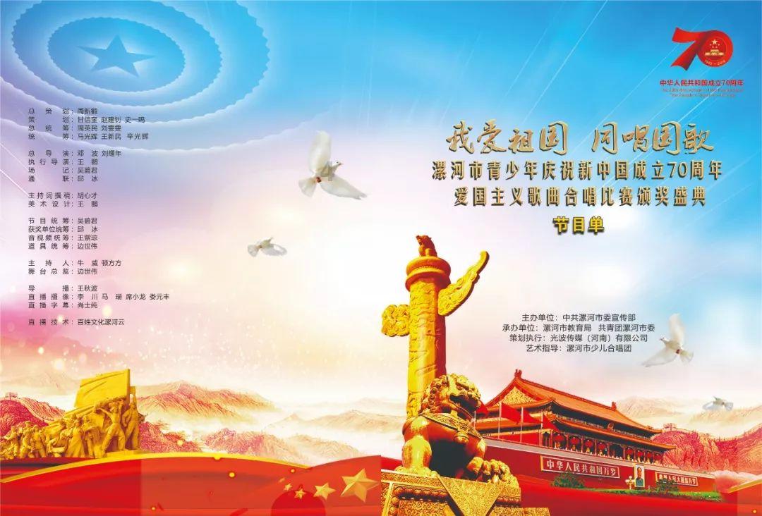 杜甫是哪个朝代的诗人游戏画面