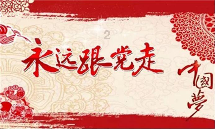 深化合作交流 护好一库碧水