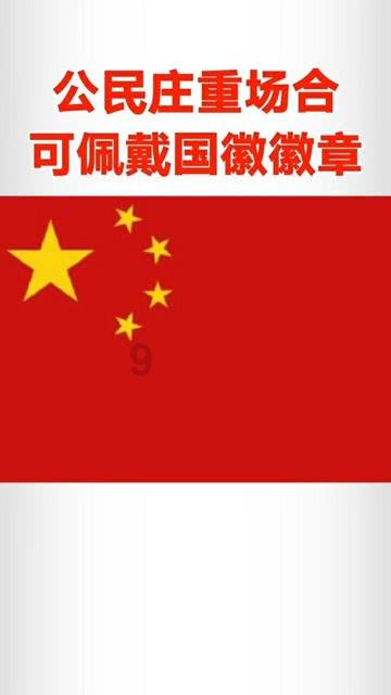 苹果 Vision Pro 上市时间