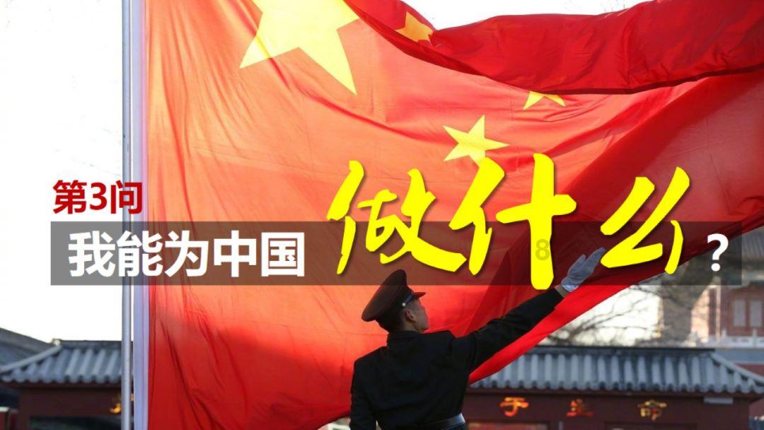 兽人必须死