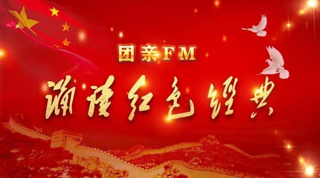 靳东被曝大器晚成,走许多弯路之后,终于明白自己晚成的原因