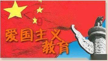 神奇三国